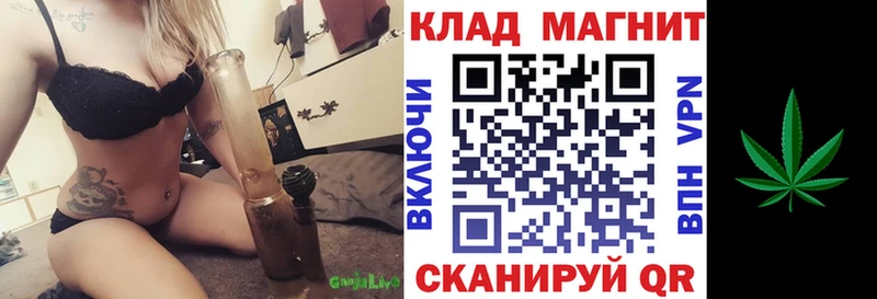 Купить закладку Петушки Кетамин  Cocaine  A-PVP  Мефедрон  Гашиш 