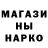 Гашиш VHQ ved'ma girl
