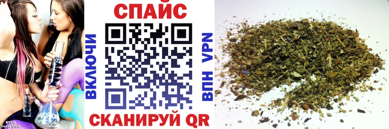 БУТИРАТ 99%  Петушки 