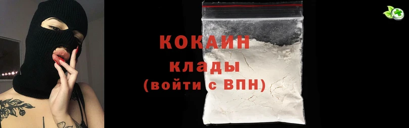 MEGA онион  Петушки  Cocaine Перу 