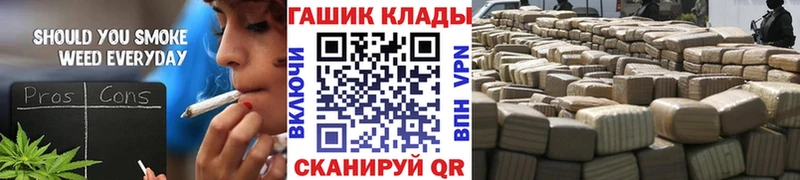 цена   Петушки  ГАШ hashish 