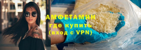 тгк Майский