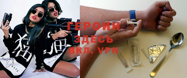мяу мяу мука Лиски