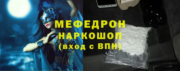 хмурый Новочеркасск