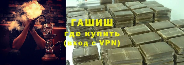 дживик Лихославль