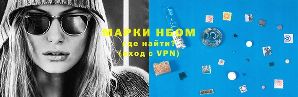 мяу мяу мука Лиски