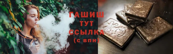 2c-b Липки