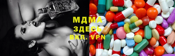 2c-b Липки