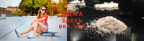 2c-b Липки