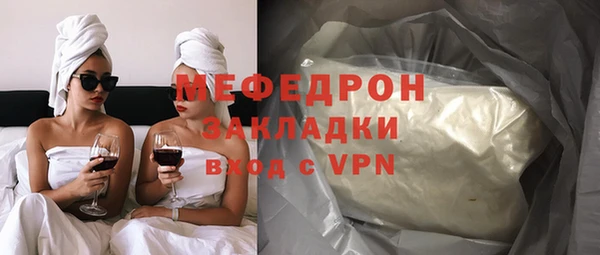 2c-b Липки