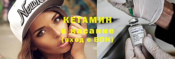 дживик Лихославль