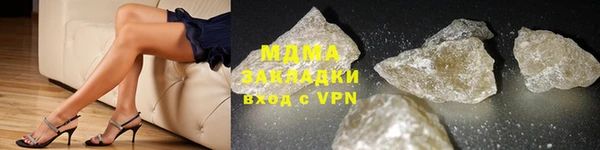 дживик Лихославль