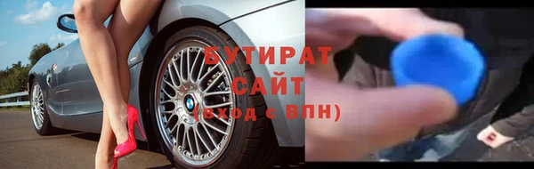 дживик Лихославль
