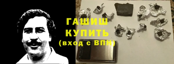 мяу мяу мука Лиски