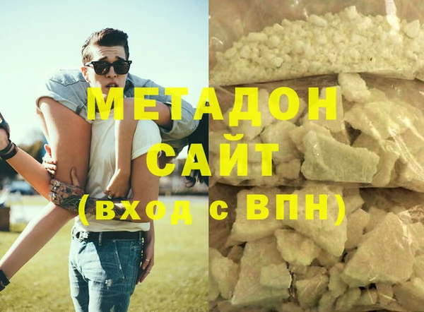 прущий лед Магадан