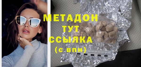 2c-b Липки
