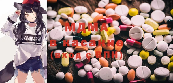2c-b Липки