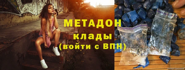 прущая мука Великий Новгород
