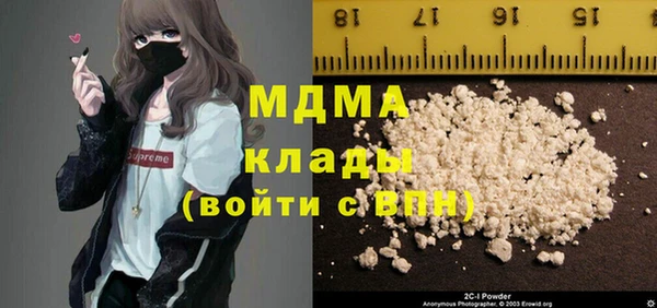 дживик Лихославль