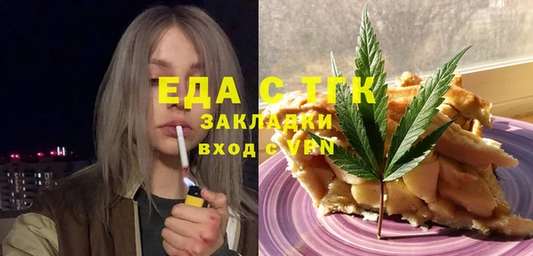 прущий лед Магадан