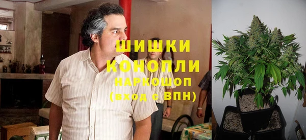 прущий лед Магадан