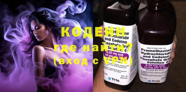 дживик Лихославль