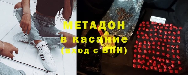 2c-b Липки