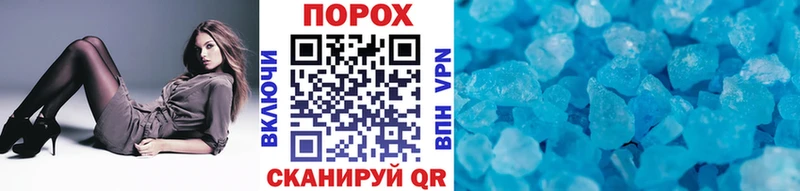 наркота  kraken зеркало  МЕТАМФЕТАМИН пудра  Петушки 