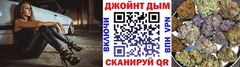 купить наркоту  Петушки  Бошки Шишки сатива 